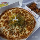 송도로드피자 이미지