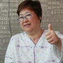 방실이 이미지