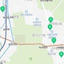 이태원2동 주민센터 다목적실 이미지