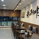 송도궁중삼계탕 이미지