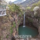 현대여행문화 이미지