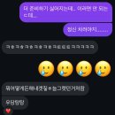 방중국어 | 낭만가득 청춘가득