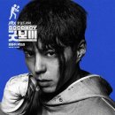 보수초등학교 이미지