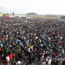 분코리아 이미지