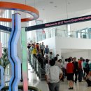 여수엑스포 홍보관 이미지