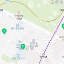 오륜경로당 이미지