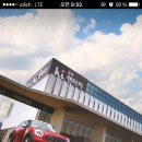 금호카서비스센타 이미지