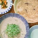 라탄플로르 | 충남 천안) 성불사·각원사 근처 천안 콩국수 맛집 플로르, 진한 맛의 비밀