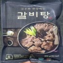 성일식품 이미지