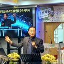 가스펠작은도서관 이미지