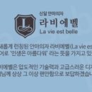 신일상사본점