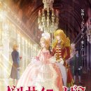 극장 봄 이미지