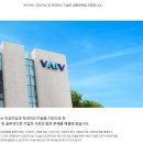 올리고컴퍼니 이미지