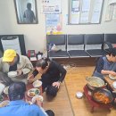 거산경로당 이미지