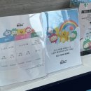 18개월 아기랑 여행 마이다스호텔 프리미어듀플렉스 트니어드벤처(아기랑식당 청평등갈비/여행스케치...