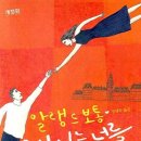 청미래마트 이미지