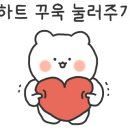씨엘약국 이미지