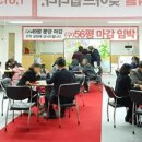 부천아이파크 이미지