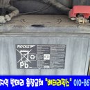 하남산단8번로 이미지