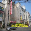 아우라안마시술소 네이버블로그