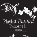 Playlist : Untitled, 겨울 이미지