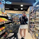 슬기마트 이미지