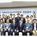 삼풍메디칼