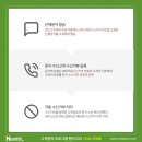 수신미용실