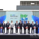 맑은누리파크 주민편익시설 이미지