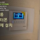 인헌동-43 이미지