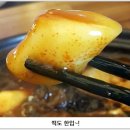 경기상회 이미지