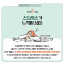 한사랑내과의원 이미지