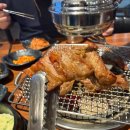 파크하비오 맛집, 숯불애고기애 방문 후기