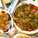 날마다 당구장 이미지