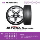 타이어 신 | 청주타이어 교체 팰리세이드 넥센 엔페라 슈프림 장착 후기