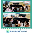 영운어린이집 네이버블로그