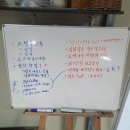 방산도예마을