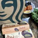 GS25중동스타 | GS25 두쫀쿠 후기!!