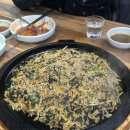 샘골아구찜 이미지