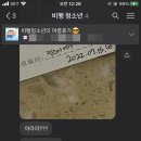 현경이네 네이버블로그