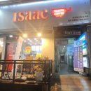 이삭토스트청주분평점 이미지