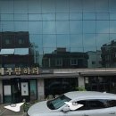 광진LPG충전소 네이버블로그