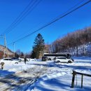 함백산 할매민박 이미지