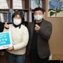평화의지역아동센터 이미지