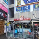 [삼국지] 대천동 양꼬치, 양갈비 맛집 달서구 맛집