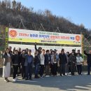 보통2리 마을회관 | 마을자치지원사업 마을자치학교 2일차- 선진지 견학 (신평면 용봉리,신평면 중율2리)