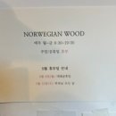 덕성우드 이미지