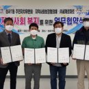 생필품마켓 이미지