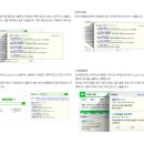 다참컴퍼니 이미지