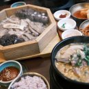 청와옥